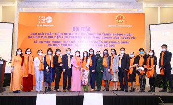 UNFPA đánh giá cao thành tựu của Việt Nam trong giải quyết các vấn đề bạo lực trên cơ sở giới