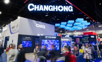 changhong ra mat giai phap nha thong minh tich hop tri tue nhan tao tai ces 2026