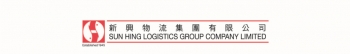 sun logistics khai truong co so an ninh hang hoa hang khong nham toi uu hoa cac dich vu logistics