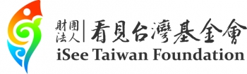 Diễn đàn Ẩm thực iSee năm 2021 thu hút nhiều đầu bếp của các nhà hàng nổi tiếng quốc tế và Đài Loan