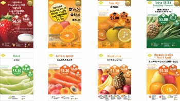 thuong hieu nuoc trai cay mat ong honeys bar nhat ban khai truong cua hang dau tien tai singapore