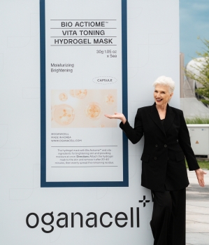 shinemage group bo nhiem maye musk va song seung heon lam dai su thuong hieu cho oganacell