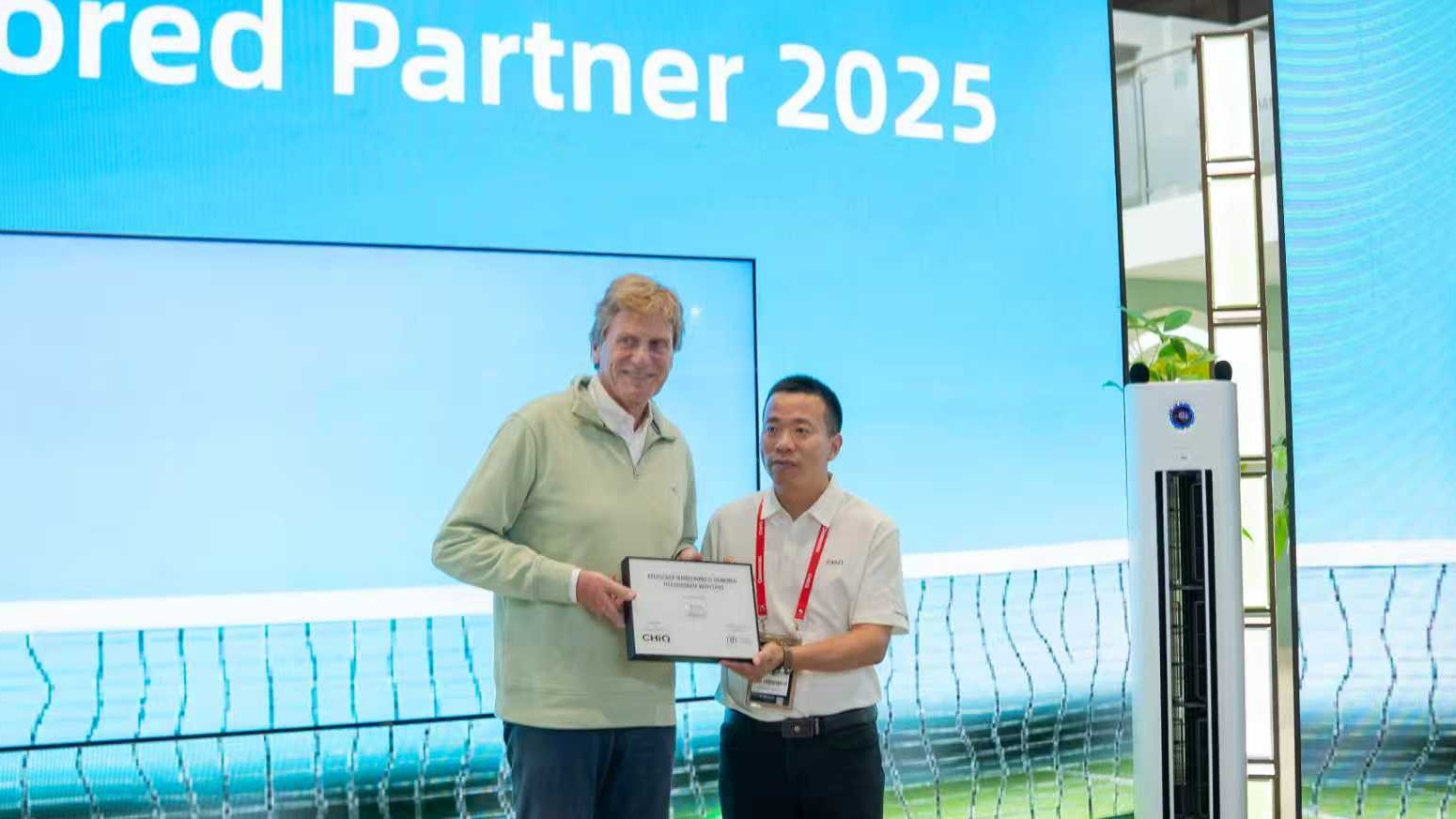 chiq gioi thieu cong nghe doi moi lay con nguoi lam trung tam va nang luc thuc hanh esg xuat sac tai ifa 2025