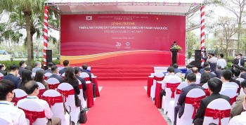 ket noi mo rong hop tac giua tinh nghe an voi cac dia phuong cua han quoc