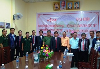 Vun đắp tình hữu nghị giữa Kon Tum (Việt Nam) với một số địa phương của Campuchia và Lào