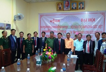 vun dap tinh huu nghi giua kon tum viet nam voi mot so dia phuong cua campuchia va lao