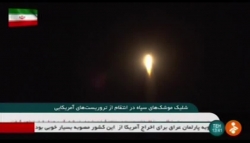 Video ghi lại khoảnh khắc Iran phóng tên lửa vào các căn cứ quân sự Mỹ vừa được công bố