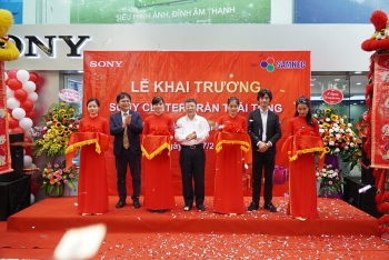 Sony Center vừa khai trương có gì đặc biệt?
