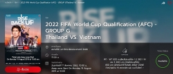 Cách mua vé online trận Việt Nam vs Thái Lan (19h00 ngày 5/9) đơn giản và nhanh nhất
