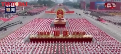 Video: Toàn cảnh lễ duyệt binh hoành tráng mừng 70 năm quốc khánh của Trung Quốc