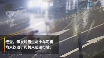 video chon chan giua cao toc cai nhau voi ban trai co gai bi o to dam tu vong