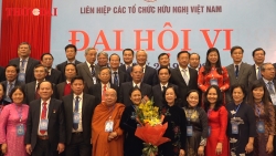 Video: Các chức danh chủ chốt của Liên hiệp các tổ chức hữu nghị Việt Nam khoá VI