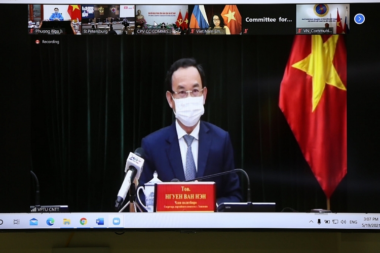 Bí thư Thành ủy TPHCM Nguyễn Văn Nên phát biểu tại buổi lễ. 