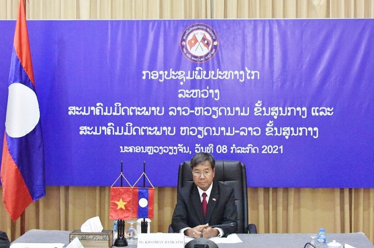Hội nghị trực tuyến giữa Hội hữu nghị hai nước Việt Nam - Lào: Nhiều hoạt động thiết trực triển khai trong năm 2022