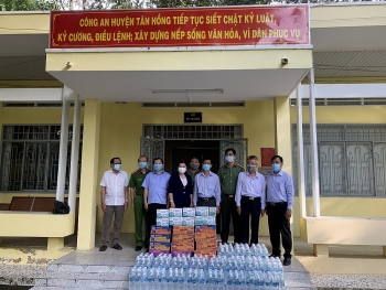 Liên hiệp Hữu nghị Đồng Tháp, Đồng Nai, Bình Dương hỗ trợ hội viên và bạn bè quốc tế chống dịch COVID-19 Liên hiệp Hữu nghị Đồng Tháp, Đồng Nai, Bình Dương hỗ trợ hội viên và bạn bè quốc tế chống dịch COVID-19