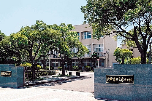 Trường Đại học Nhật Bản dành nhiều ưu đãi cho sinh viên Việt Nam