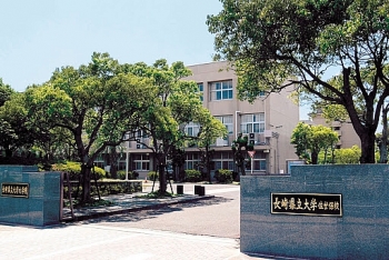 Trường Đại học Nhật Bản dành nhiều ưu đãi cho sinh viên Việt Nam