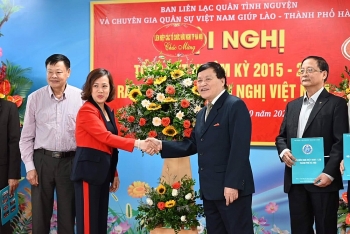 Ra mắt Chi Hội Hữu nghị Việt Nam - Lào Cựu quân tình nguyện TP Hà Nội