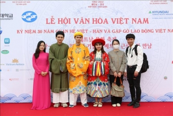 Lễ hội Văn hóa Việt Nam và gặp gỡ lao động Việt Nam tại khu vực Jeonnam - Gwangju (Hàn Quốc)