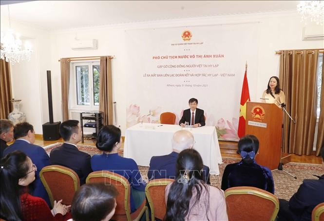 Thời sự