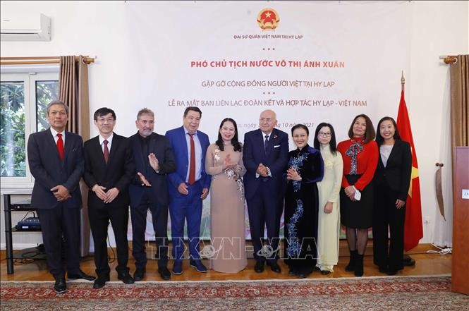 Thời sự