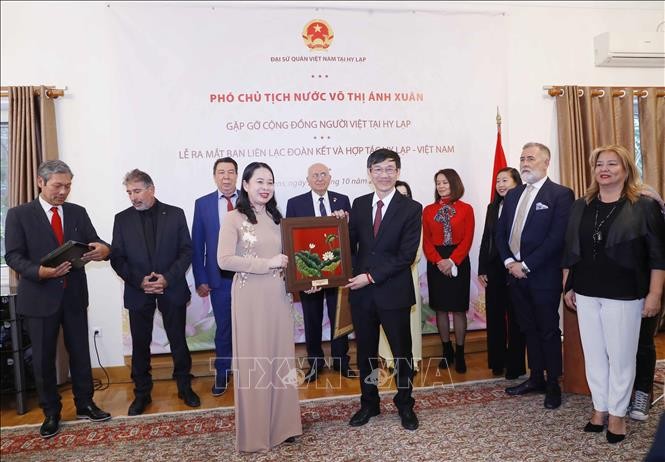 Thời sự