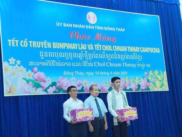 Lưu học sinh Lào, Campuchia tại Đồng Tháp vui đón Tết cổ truyền 2021