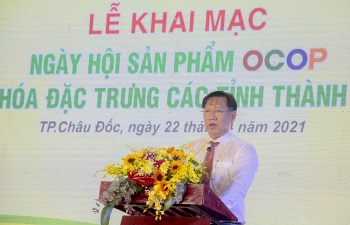 An Giang: khai mạc Ngày hội sản phẩm OCOP và hàng hóa đặc trưng các tỉnh, thành năm 2021