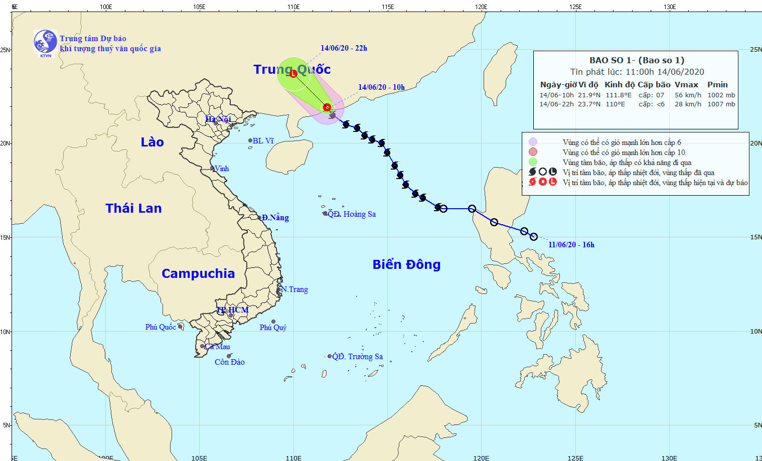 Bão số 1 suy yếu, Hà Nội mưa rất to, có khả năng mưa đá