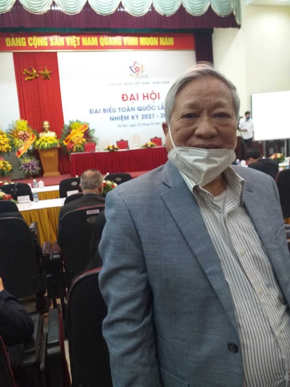 Ông Trịnh Minh Phúc, nguyên Tổng Giám đốc PJICO