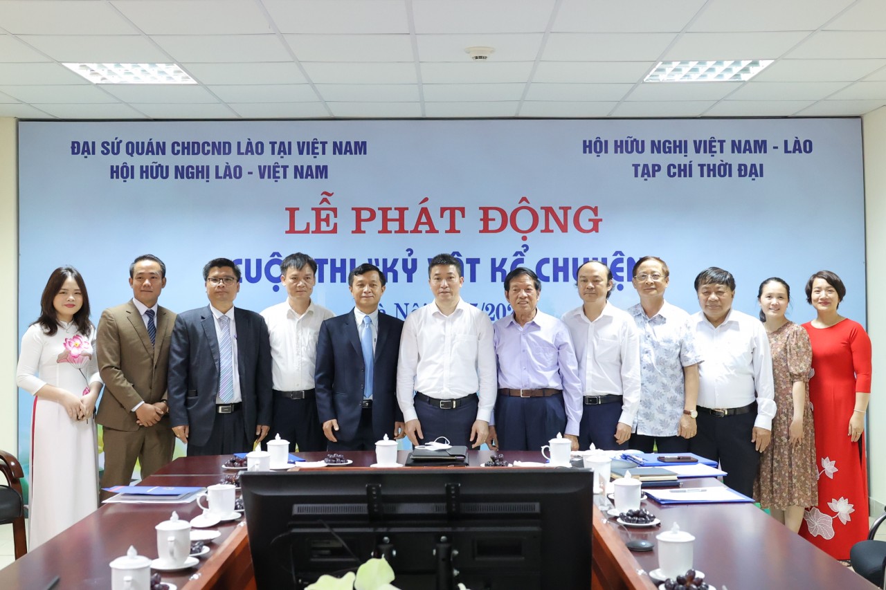 Phát động cuộc thi "Kỷ vật kể chuyện" kỷ niệm “Năm Đoàn kết hữu nghị Việt Nam - Lào, Lào - Việt Nam 2022" Phát động cuộc thi "Kỷ vật kể chuyện" kỷ niệm “Năm Đoàn kết hữu nghị Việt Nam - Lào, Lào - Việt Nam 2022"
