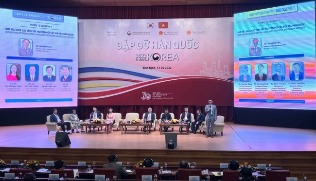Hội nghị Gặp gỡ Hàn Quốc năm 2022: Kết nối địa phương Việt Nam khu vực Nam Trung Bộ, Tây Nguyên và các đối tác Hàn Quốc