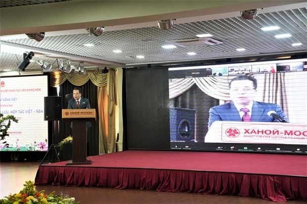 Đại sứ Việt Nam tại Liên bang Nga Đặng Minh Khôi phát biểu tại sự kiện. Ảnh: Duy Trinh/TTXVN