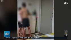 Hàn Quốc thông tin "vụ cô dâu Việt bị chồng bạo hành" với Bộ trưởng Tô Lâm