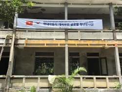 Sinh viên Hàn Quốc cùng tổ chức KFHI cải tạo trường tiểu học tại Ninh Bình