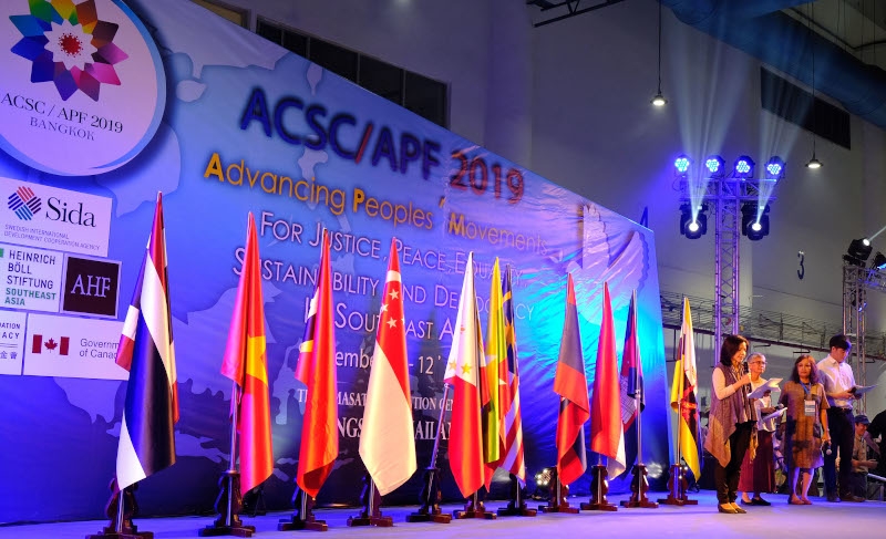 viet nam dang cai to chuc dien dan nhan dan asean 2020