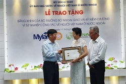 Vợ chồng Tiến sĩ Việt kiều Nguyễn Thanh Mỹ  - 15 năm ủng hộ Trà Vinh 10 tỷ xây cầu đường, giúp hộ nghèo