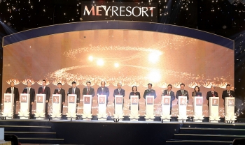 tap doan tan a dai thanh khoi cong du an meyresort bai lu giai doan 2
