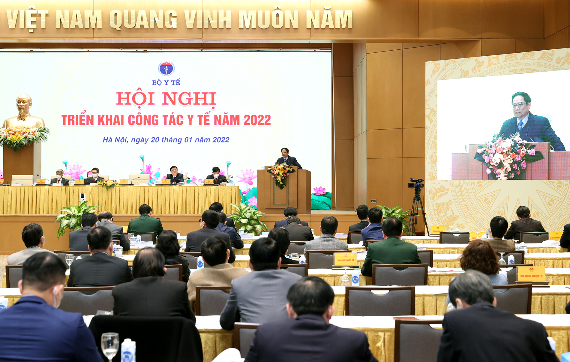 Phát động chiến dịch tiêm chủng thần tốc mùa xuân 2022, khẩn trương nâng cao năng lực y tế dự phòng, y tế cơ sở