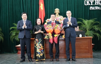 Chân dung ông Đào Mỹ - tân Phó Chủ tịch UBND tỉnh Phú Yên Chân dung ông Đào Mỹ - tân Phó Chủ tịch UBND tỉnh Phú Yên