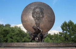 Công trình độc đáo quảng trường Hồ Chí Minh ở Moscow và tình hữu nghị Việt - Nga