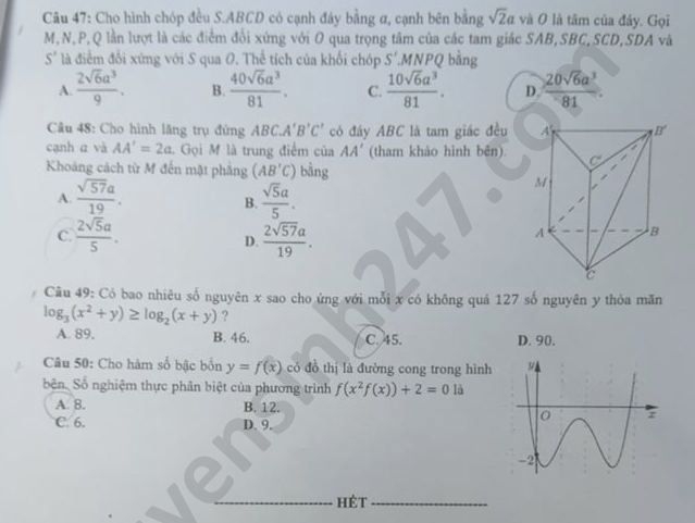 2547 de thi tot nghiep thpt mon toan 2020 ma 103 5 result