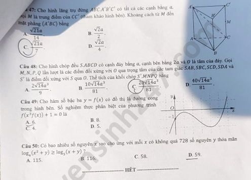 3911 de thi tot nghiep thpt mon toan 2020 ma 107 5 result