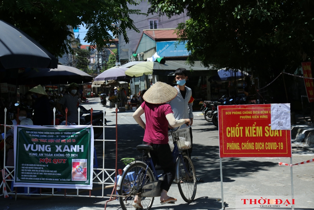 Thường trực Thành ủy Hà Nội yêu cầu siết chặt kiểm soát người dân ra đường (Ảnh minh họa)