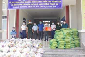 Đoàn Trinh sát số 2 Cảnh sát Biển đồng hành cùng người dân Đồng Nai chống dịch COVID-19 Đoàn Trinh sát số 2 Cảnh sát Biển đồng hành cùng người dân Đồng Nai chống dịch COVID-19