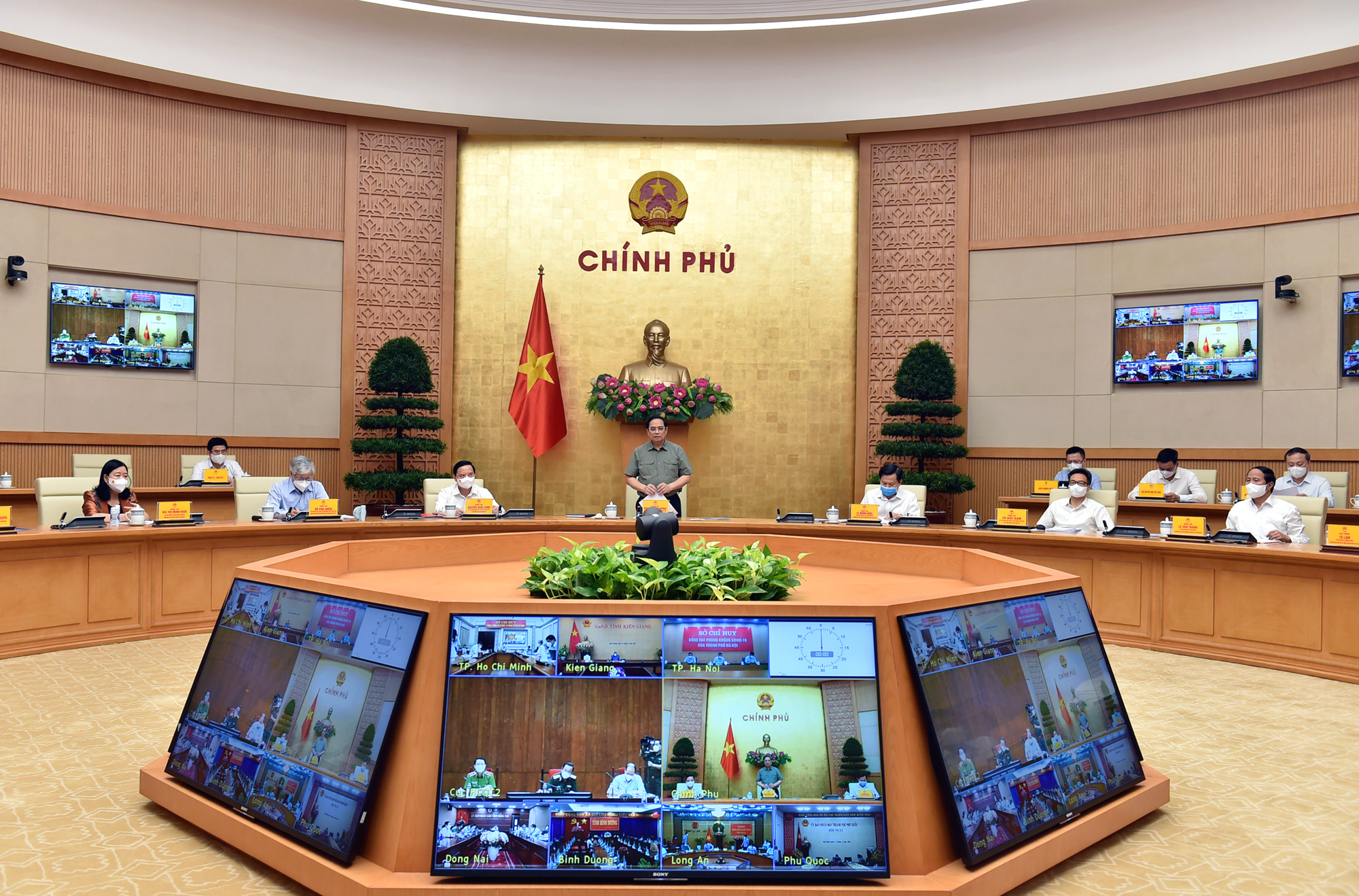 Thủ tướng Phạm Minh Chính: Tránh chủ quan, nóng vội muốn nới lỏng giãn cách