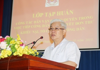 Chân dung ông Nguyễn Văn Lợi, Bí thư Tỉnh ủy Bình Phước