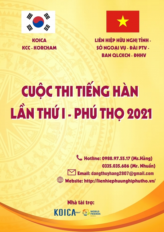 Cuộc thi tiếng Hàn Quốc lần thứ I - Phú Thọ 2021: Lan tỏa thông điệp hữu nghị Việt Nam - Hàn Quốc