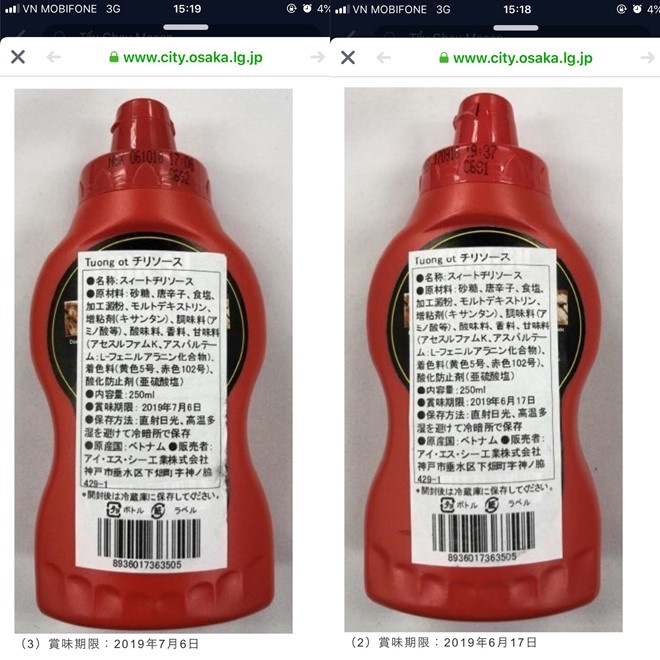 18.000 chai tương ớt Chin-su của Masan bị thu hồi tại Nhật