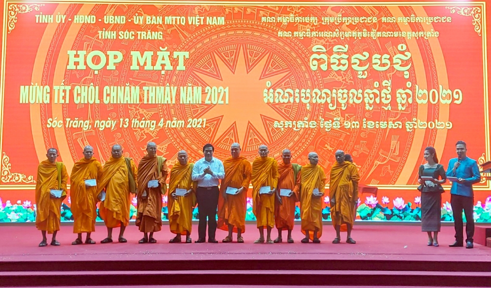 Sóc Trăng: Tỷ lệ hộ nghèo là dân tộc Khmer trên địa bàn giảm trên 4%
